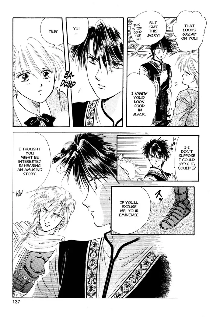 Fushigi Yuugi Chapter 23 image 05_optimized